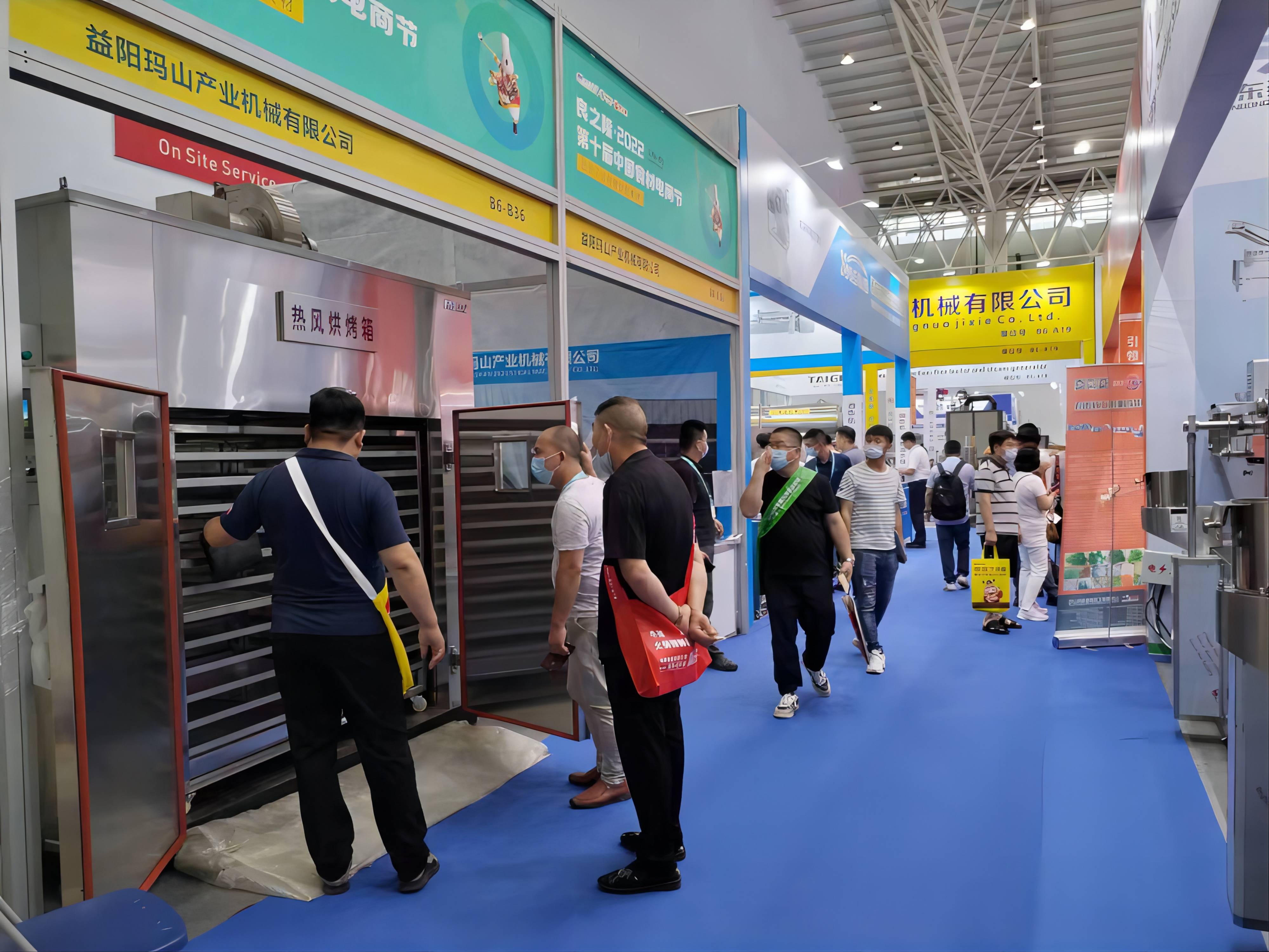 2022年7月武漢展會(huì)現(xiàn)場(chǎng)圖片2