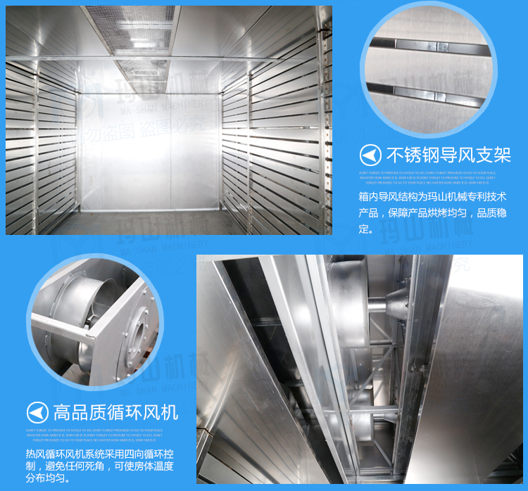 益陽瑪山產(chǎn)業(yè)機(jī)械有限公司,益陽工業(yè)機(jī)械制造,益陽工業(yè)機(jī)械設(shè)計(jì),工業(yè)機(jī)械生產(chǎn)廠家