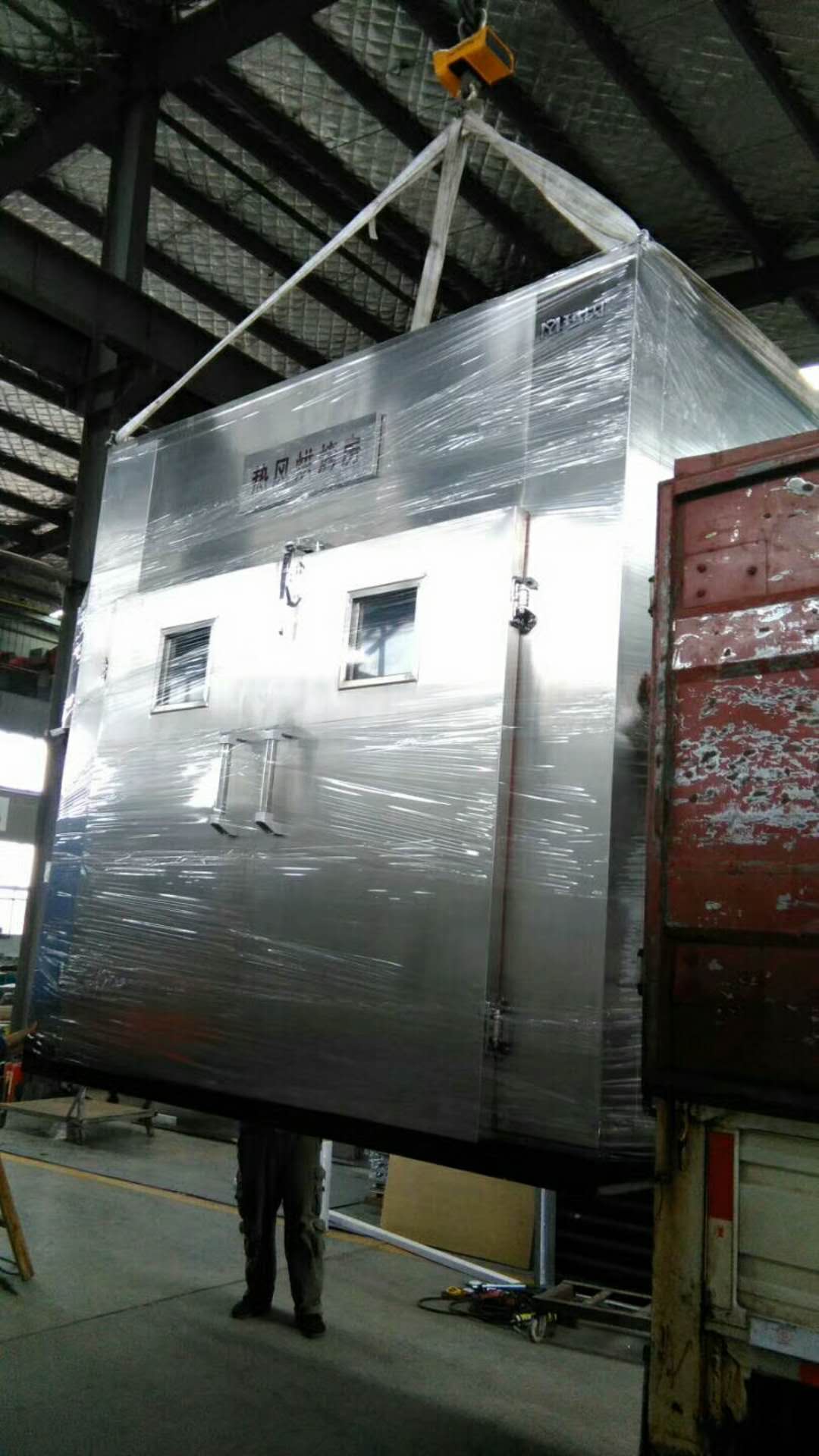 益陽瑪山產(chǎn)業(yè)機(jī)械有限公司,益陽工業(yè)機(jī)械制造,益陽工業(yè)機(jī)械設(shè)計,工業(yè)機(jī)械生產(chǎn)廠家