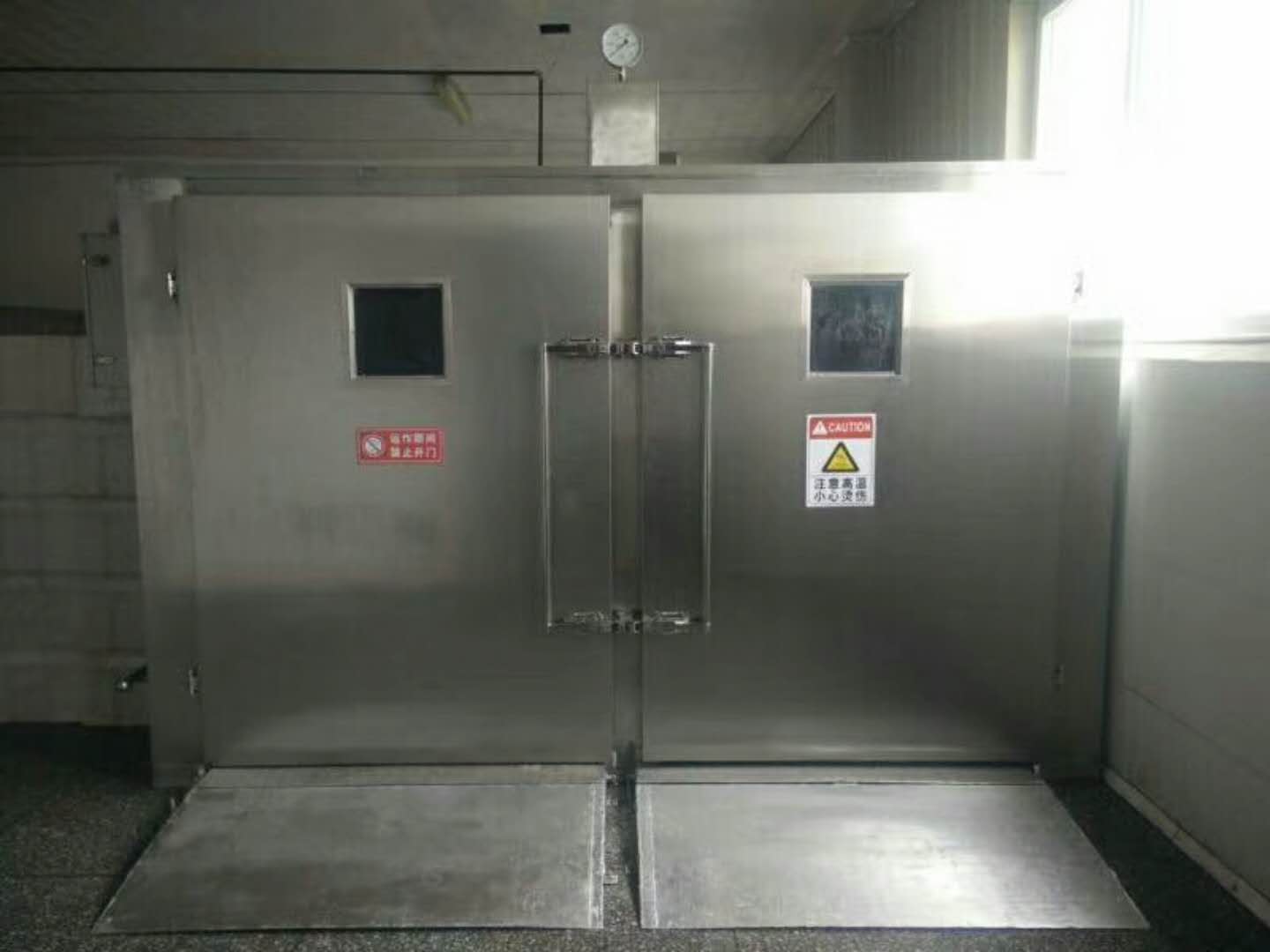 益陽瑪山產業機械有限公司,益陽工業機械制造,益陽工業機械設計,工業機械生產廠家 益陽瑪山產業機械有限公司,益陽工業機械制造,益陽工業機械設計,工業機械生產廠家