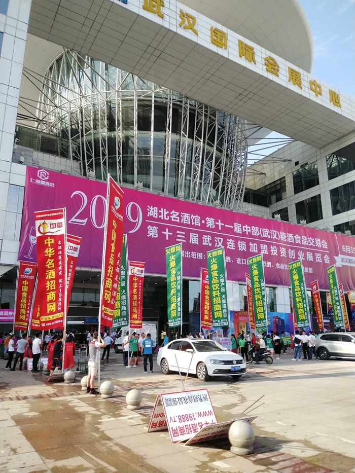 益陽瑪山產業機械有限公司,益陽工業機械制造,益陽工業機械設計,工業機械生產廠家,湖南益陽螺旋風管廠家,食品烤房,熱風循環烤房